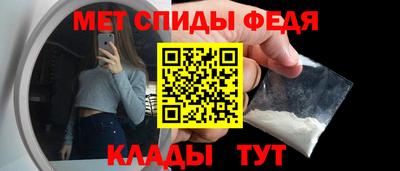 хмурый Кингисепп