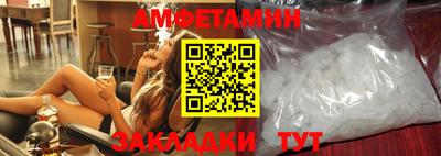 хмурый Кинель