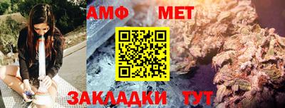 хмурый Кингисепп