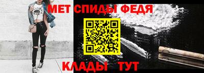 хмурый Кинель