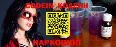 хмурый Кинель