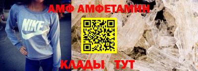 хмурый Кинель