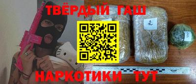 хмурый Кинель