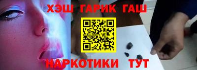 кокс Конаково