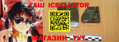 твердый Кимры