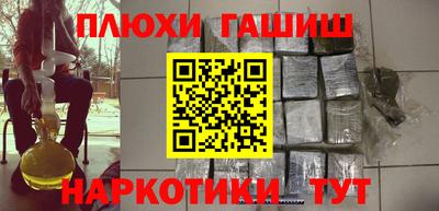 твердый Кимры