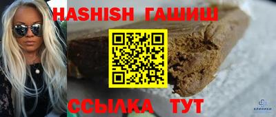 твердый Кимры