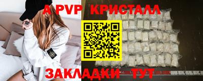 твердый Кимры