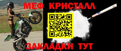 хмурый Кинель