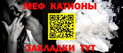 твердый Кимры