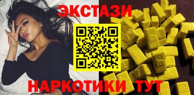хмурый Кингисепп