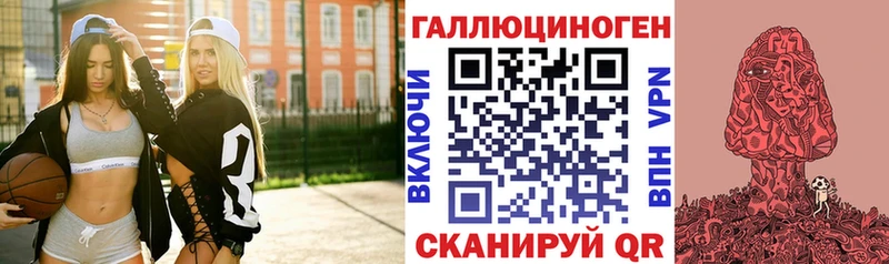 blacksprut ONION  Ухта  Галлюциногенные грибы мухоморы 