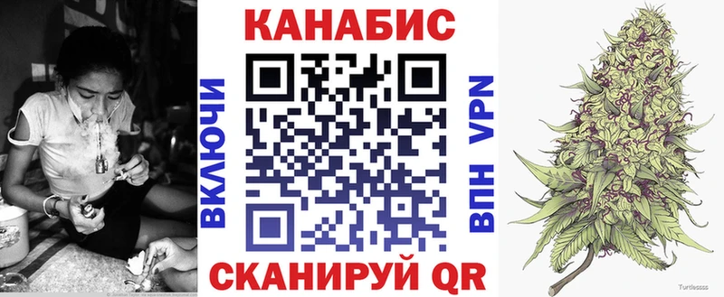 МАРИХУАНА Amnesia  Ухта 